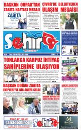 ŞEHİR