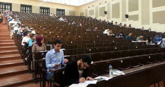 2018 ÖABT Başvuru ve Sınav Ne Zaman?