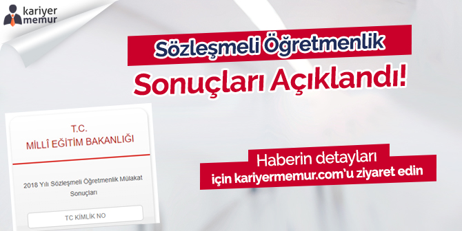 MEB Sözleşmeli Öğretmenlik Mülakat Sonuçları Açıklandı