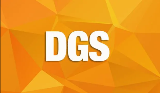 2021 DGS Sınav Sonuçlarının Açıklanması