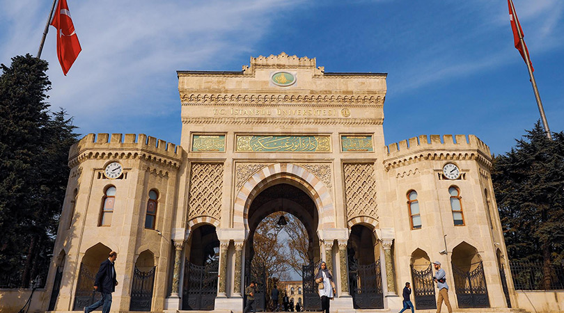 İstanbul Üniversitesi Profesör, Doçent ve Doktor Öğretim Üyesi Kadrolarına Başvurular Başladı!