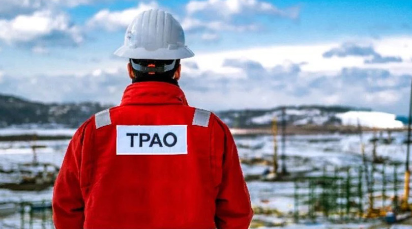 TPAO, Adıyaman Bölge Müdürlüğüne 48 MYO Mezunu İşçi Alıyor!