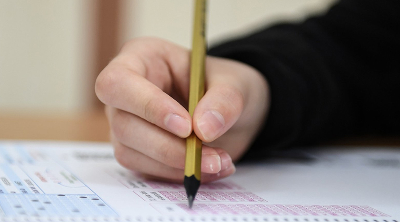 LGS 1. Nakil Heyecanı Son Buldu: Sonuçlar Açıklandı!